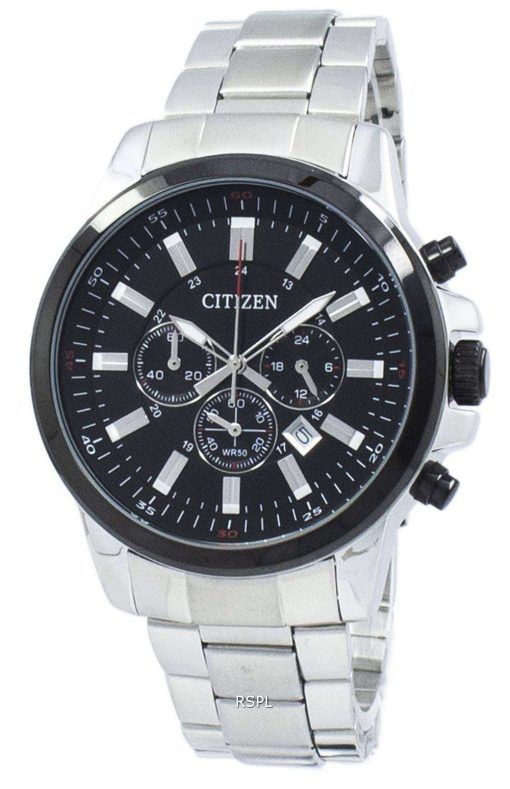 市民クロノグラフ クォーツ AN8086 53E メンズ腕時計