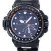 カシオ G ショック GULFMASTER クワッド センサー GWN-Q1000MC-1 a GWNQ1000MC-1 a メンズ腕時計