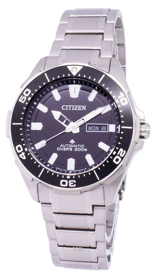 市民プロマスター マリン スキューバ ダイバー 200 M 自動 NY0070 83E メンズ腕時計