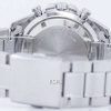 セイコー クロノグラフ タキメーター石英 SSB301 SSB301P1 SSB301P メンズ腕時計