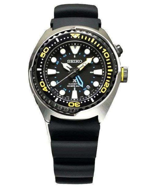 セイコー プロスペックス キネティック ダイバー 200 M SBCZ023 メンズ腕時計