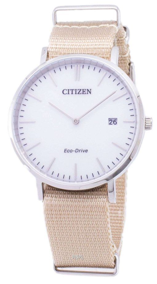 市民エコドライブ AU1080 20 a アナログ メンズ腕時計