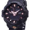 カシオ G-ショック-710B-1A4 照明 200 M アナログ デジタル男性用の腕時計