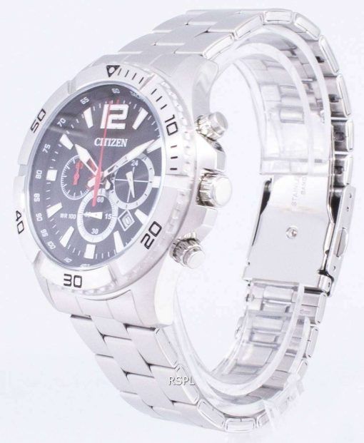 市民 AN8120 57E クロノグラフ クォーツ メンズ腕時計