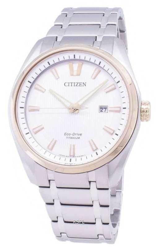 市民エコドライブ AW1244 56A チタン メンズ腕時計
