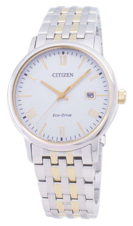 男性用の腕時計を作った市民エコ ・ ドライブ BM6774-51 a ・ ソーラー ・ ジャパン