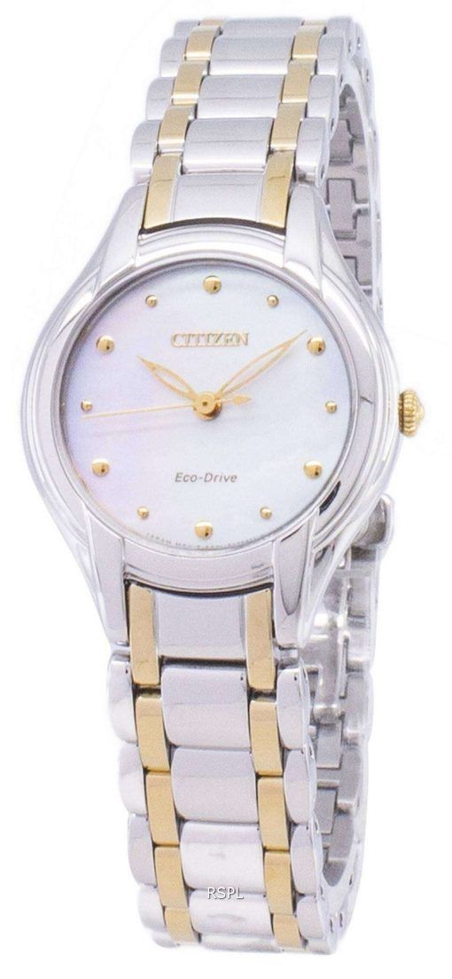 市民エコ ・ ドライブ EM0284-51N アナログ レディース腕時計