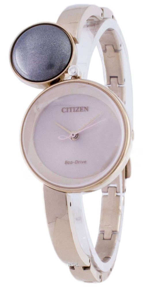 市民エコドライブ EW5493 51W ダイヤモンド レディース腕時計