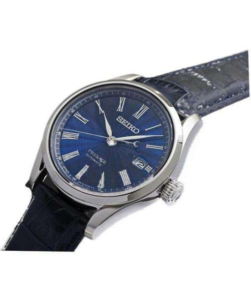 メンズ腕時計セイコー プレサージュ SARX059 自動限定版日本