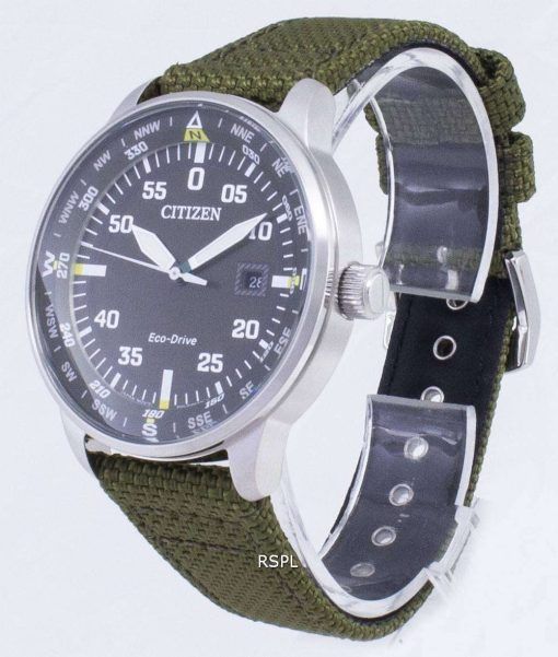 市民エコドライブ BM7390 22 X アナログ メンズ腕時計