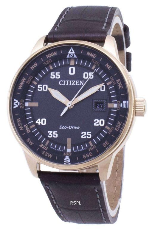 市民エコ ・ ドライブ BM7393-16 H アナログ メンズ腕時計