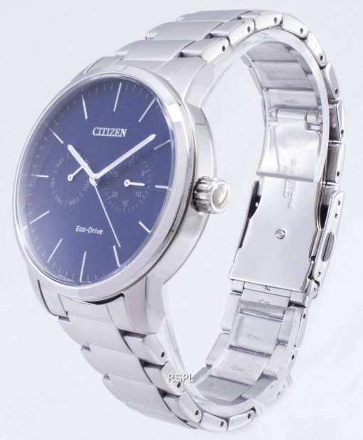 市民エコ ・ ドライブ AO9040-52 L アナログ メンズ腕時計
