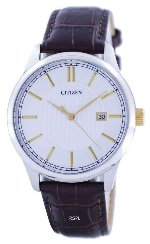 市民クォーツシルバー ダイヤル BI1054 04A メンズ腕時計