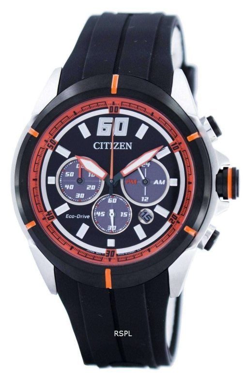 市民エコ ・ ドライブ クロノグラフ CA4105 02E メンズ腕時計