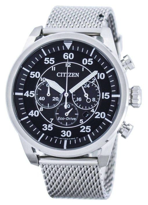 市民エコ ・ ドライブ クロノグラフ パワー リザーブ CA4210 59E メンズ腕時計