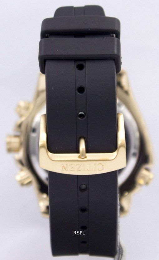 シチズンエコ ドライブ プロマスター クロノグラフ世界時間 JR4046 03E JR4046 メンズ腕時計