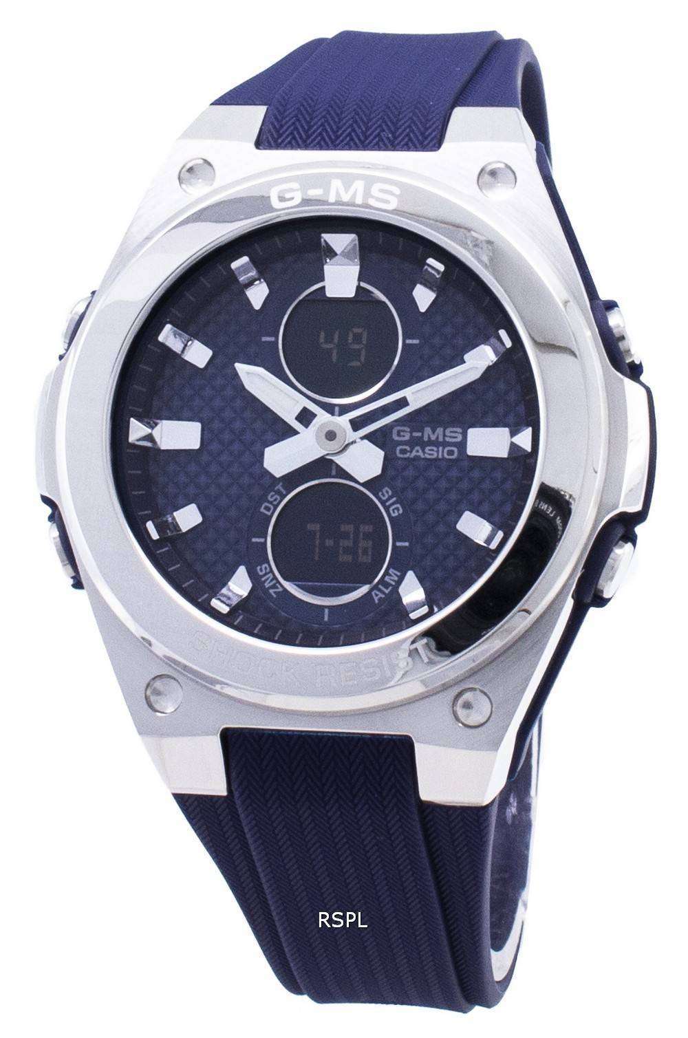 カシオBABY-G G-MS MSG-C100-2A MSGC100-2Aクォーツレディース腕時計 Japan