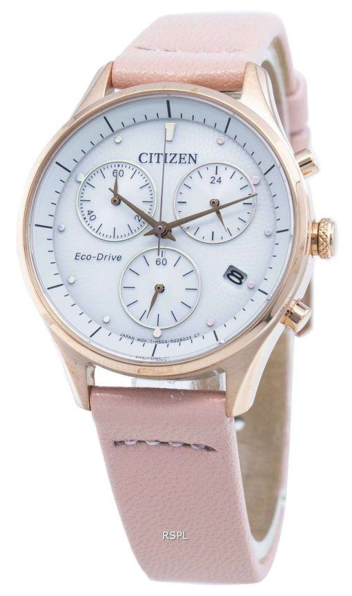 Citizen chandler deals women's