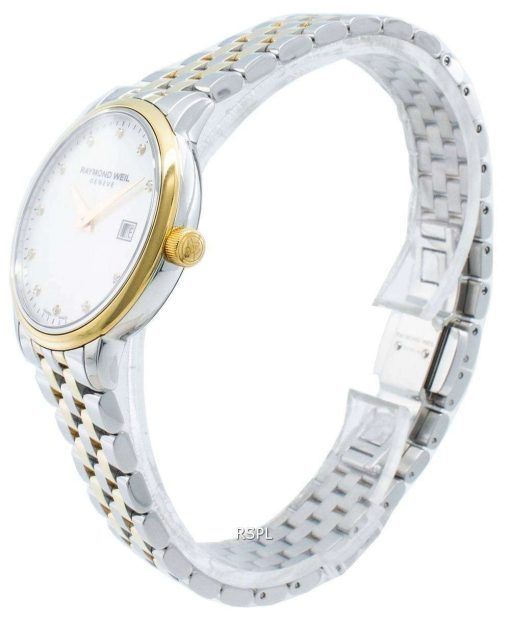 レイモンドウェイルジュネーブトッカータ5988-STP-97081ダイヤモンドアクセントクォーツレディース腕時計