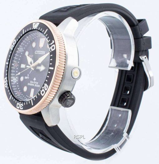 シチズンプロマスターエコドライブBN2037-11E限定版200 Mメンズ腕時計