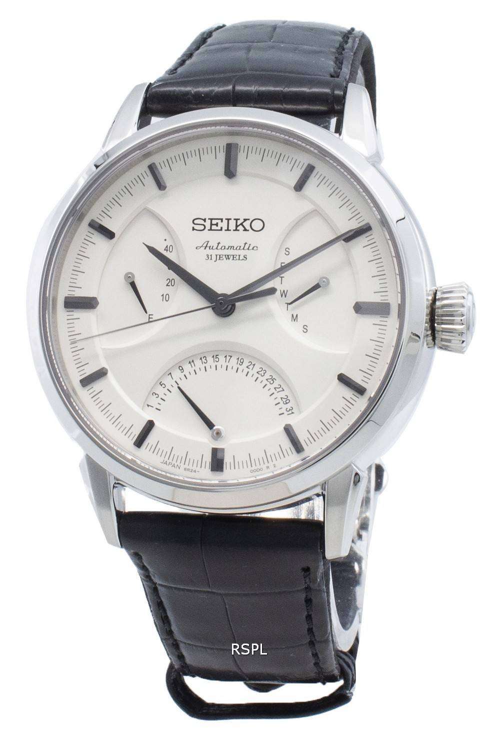 《新品》セイコー SEIKO プレザージュ PRESAGE SARD009