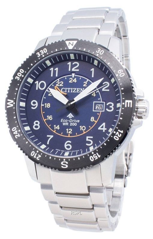 シチズンエコドライブプロマスターBJ7094-59L 200Mメンズ腕時計