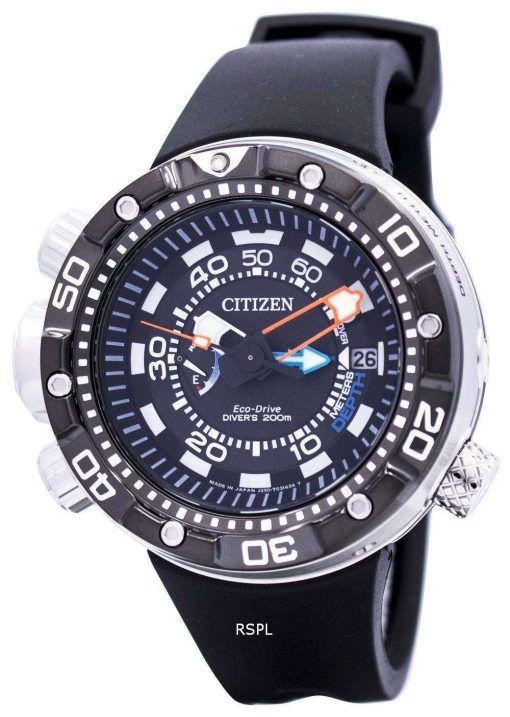 シチズン プロマスター アクアランド エコ ・ ドライブ ダイバー BN2024 05E メンズ腕時計