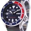 セイコー自動ダイバーズ 200 M 軍 NATO ストラップ SKX009K1 NATO5 メンズ腕時計