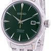 Seiko Presage Automatic SRPE15 SRPE15J1 SRPE15J Japan Made Mens Watch