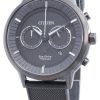 Citizen Eco-Drive Titanium CA4405-17H Chronograph Men's Watch