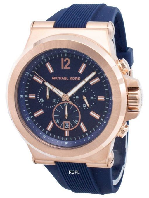 Michael Kors ディラン海軍シリコーン ストラップ MK8295 メンズ腕時計