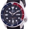 セイコーオートマティックダイバーSKX009J1-var-LS19200M日本製メンズウォッチ