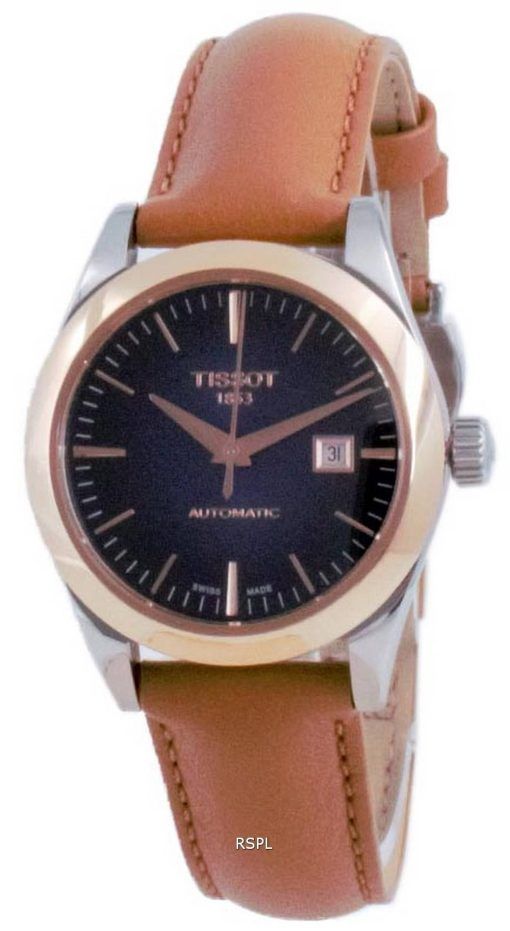 ティソ T-マイ レディ 18K ゴールド 自動巻き T930.007.46.041.00 T9300074604100 レディース腕時計