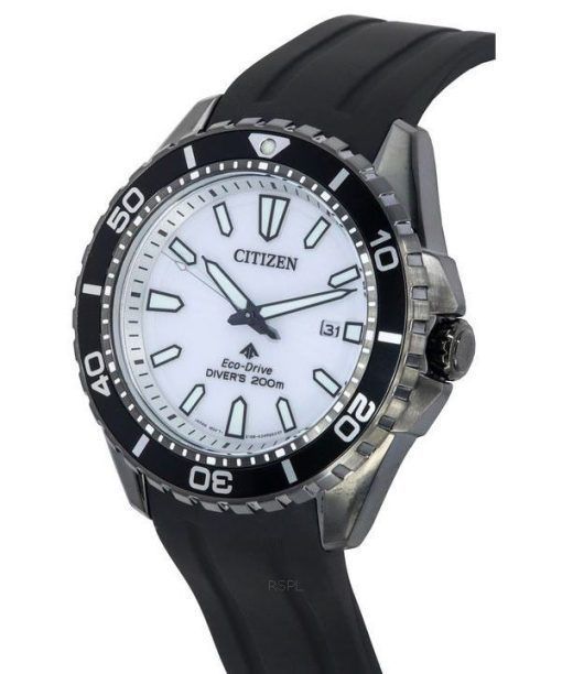 シチズン プロマスター マリン ラバー ストラップ ホワイト ダイヤル エコドライブ ダイバーズ BN0197-08A 200M メンズ腕時計