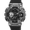 カシオ G ショック メタル クラッド アナログ デジタル クォーツ GM-110BB-1A GM110BB-1 200M メンズ腕時計