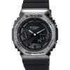 カシオ G ショック メタル クラッド アナログ デジタル クォーツ GM-2100BB-1A GM2100BB-1 200M メンズ腕時計