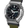 カシオ G ショック ユーティリティ メタル アナログ デジタル クォーツ GM-2100CB-3A GM2100CB-3 200M メンズ腕時計