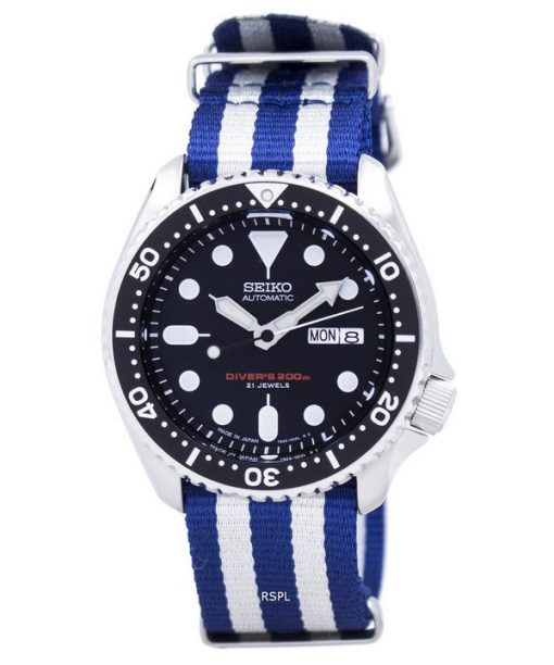 セイコー自動ダイバーズ 200 M NATO ストラップ SKX007J1 NATO2 メンズ腕時計