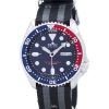 セイコー自動ダイバーの NATO ストラップ 200 M SKX009J1 NATO1 メンズ腕時計