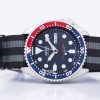 セイコー自動ダイバーの NATO ストラップ 200 M SKX009J1 NATO1 メンズ腕時計