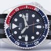 セイコー自動ダイバーズ 200 M NATO ストラップ SKX009K1 NATO1 メンズ腕時計