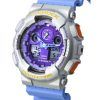 カシオ G ショック ユーフォリア アナログ デジタル ブルー樹脂ストラップ パープル ダイヤル クォーツ GA-100EU-8A2 200M メンズ腕時計