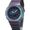 Casio G-Shock Aim High Gaming Series Analog Digital Quartz GA-2100AH-6A 200M Men's Watch