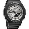 Casio G-Shock Analog Digital Black And Silver Color Resin Strap Quartz GA-2100SB-1A 200M Men's Watch