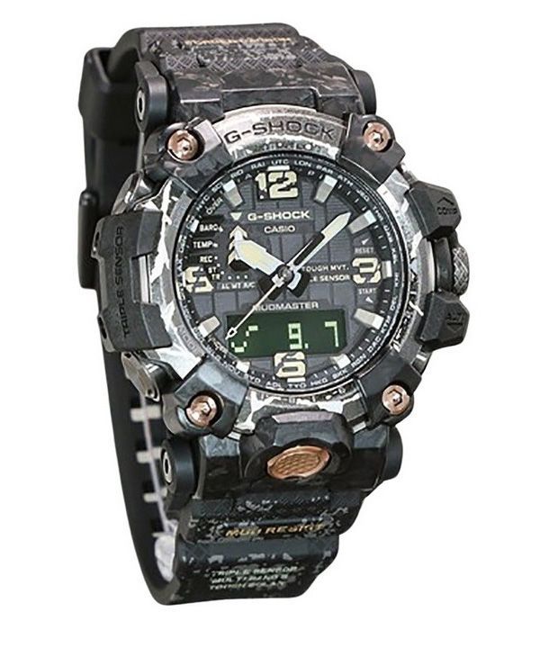G shock analog digital tough solar cheap