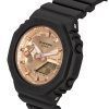カシオ G ショック アナログ デジタル 樹脂ストラップ ローズゴールド ダイヤル クォーツ GMA-S2100MD-1A 200M レディース腕時計