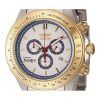 インヴィクタ クルーズライン クロノグラフ 限定版 ホワイト ダイヤル クォーツ ダイバーズ 46145 200M メンズ腕時計