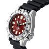 レシオ フリーダイバー プロフェッショナル 500M サファイア レッド ダイヤル 自動巻き 32BJ202A-RED メンズ腕時計