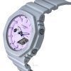 カシオ G-Shock ネイチャーズカラーシリーズ アナログ デジタル パープル ダイヤル クォーツ GMA-S2100NC-8A 200M レディース腕時計