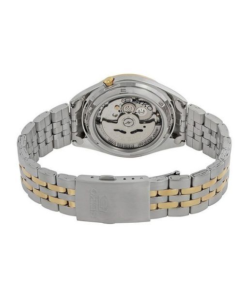 セイコー5 ツートンステンレススチール ホワイトダイヤル 21石 自動巻き SNKL24K1 メンズ腕時計